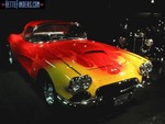 1962 Corvette Convertible For Sale