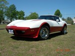 1977 corvette for sale
