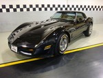 1982 Corvette Coupe For Sale