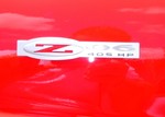 2004 Corvette Hardtop For Sale