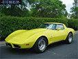 1979 Corvette Coupe For Sale