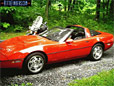 1990 Corvette Coupe For Sale